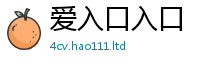 777888管家婆精准四肖向2025最新免费资料大全手机版